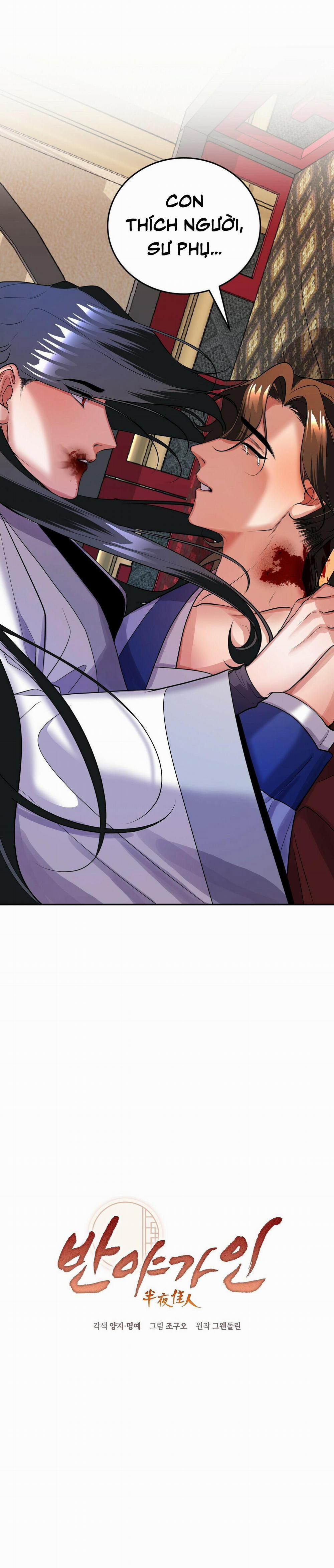 Bát Nhã Giai Nhân 8 trang 6