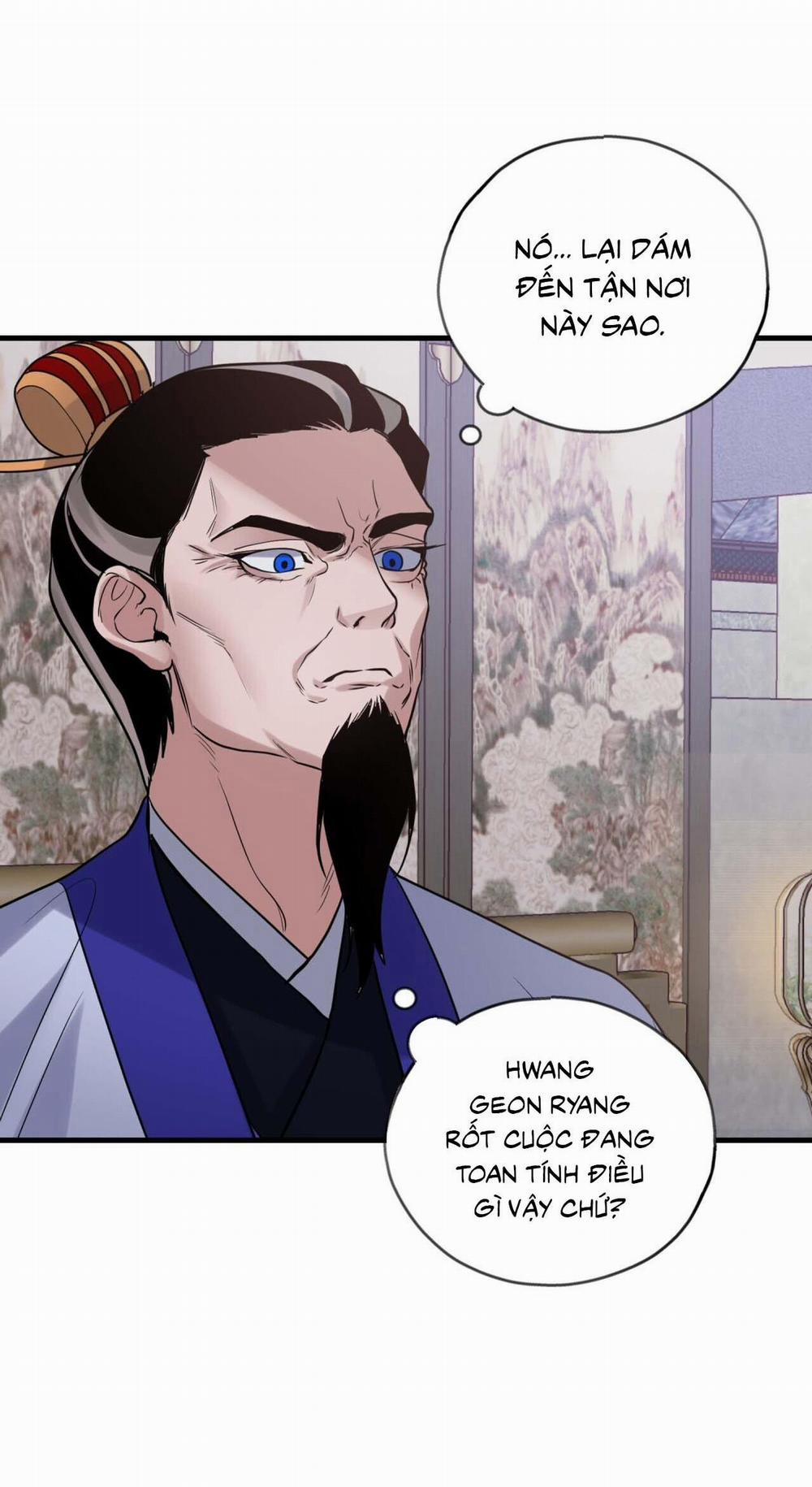 Bát Nhã Giai Nhân 84 Ngoại truyện 8 trang 13