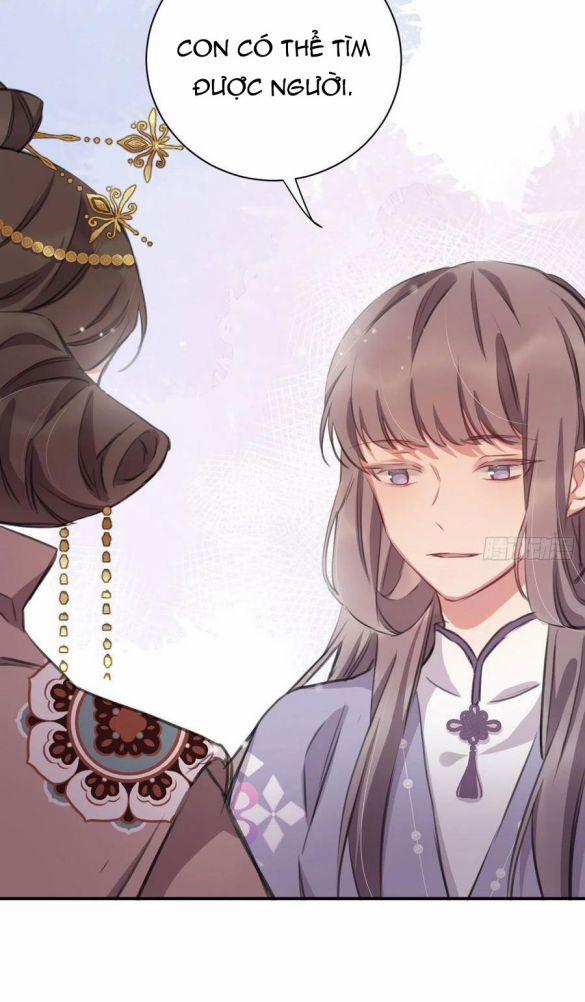 Bất Tảo Triều 32 trang 18