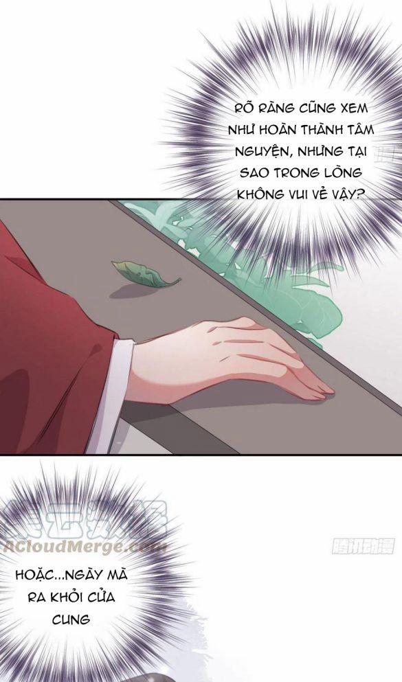 Bất Tảo Triều 32 trang 6