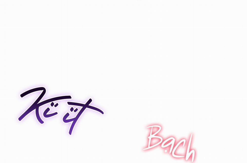 Bắt Tay Hả, Thôi Bỏ Đi! 17 trang 74