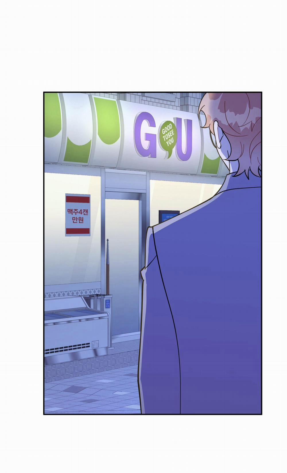 Bắt Tay Hả, Thôi Bỏ Đi! 23 trang 19