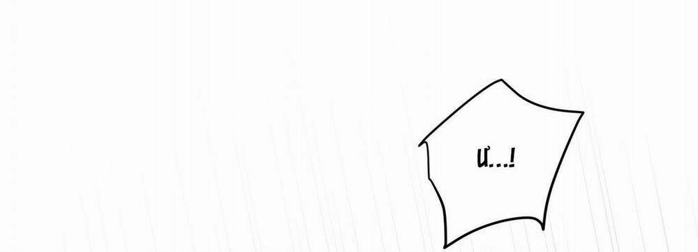 Bắt Tay Hả, Thôi Bỏ Đi! 3 trang 54