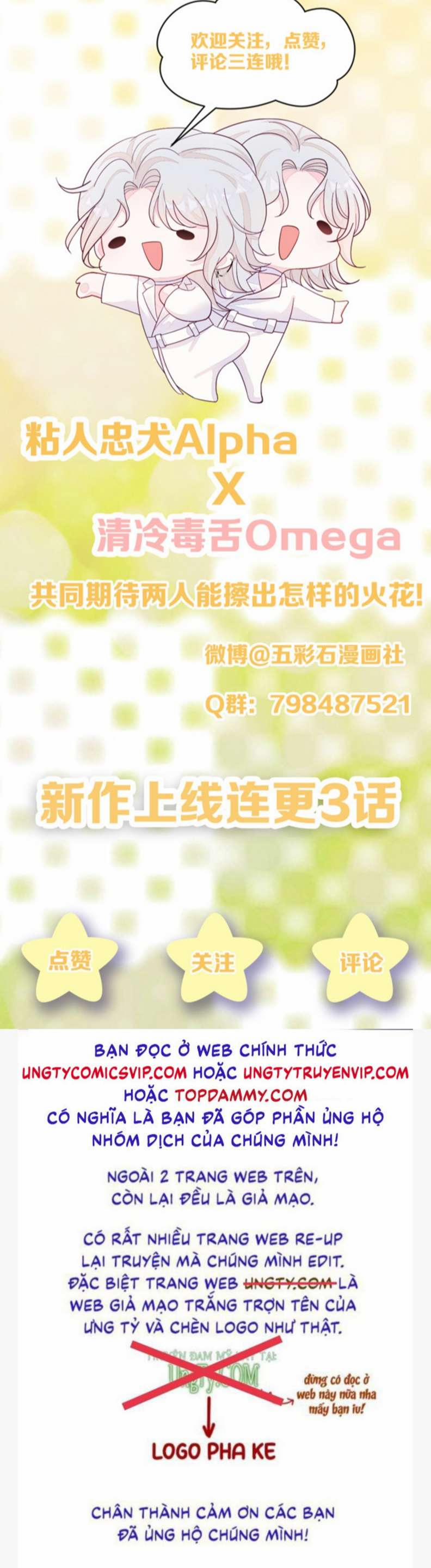 Bất Thủ A Đức 1 trang 49