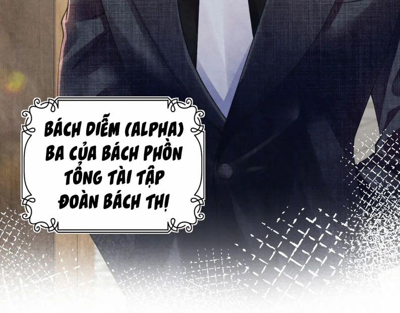 Bất Thủ A Đức 10 trang 12