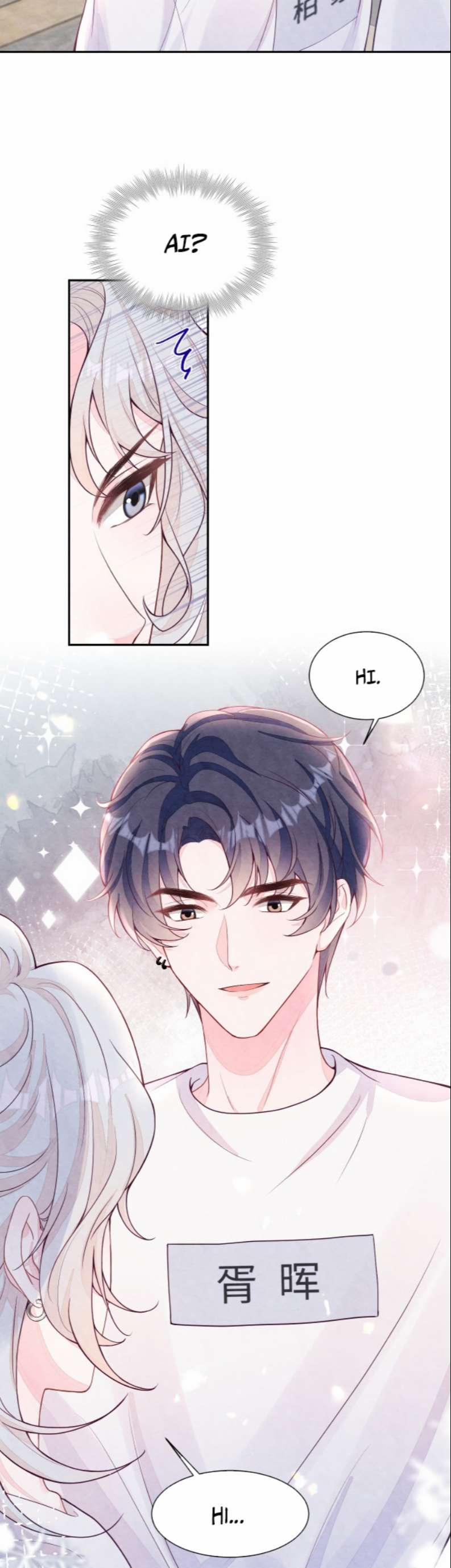 Bất Thủ A Đức 3 trang 6