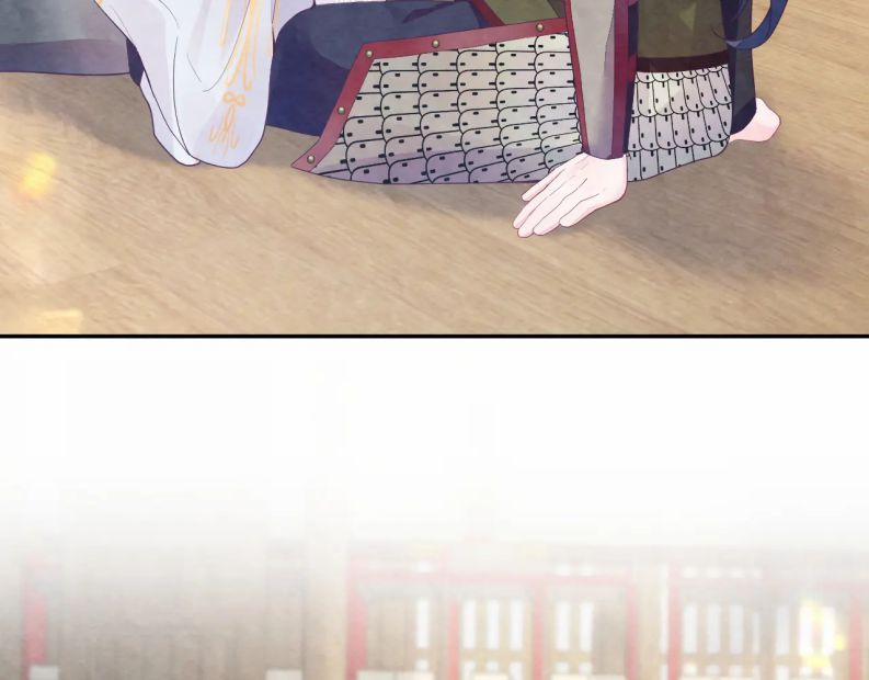 Bất Thủ A Đức 8 trang 47