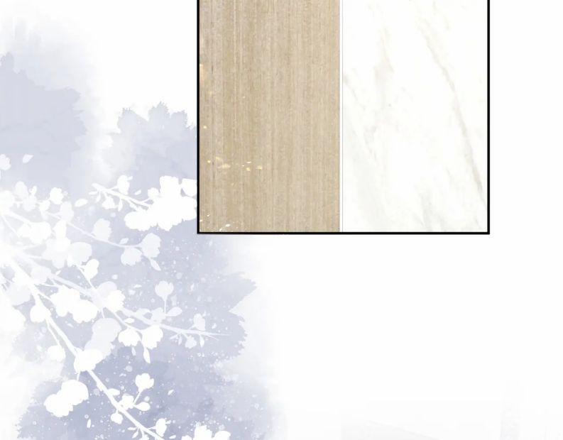 Bất Thủ A Đức 8 trang 51