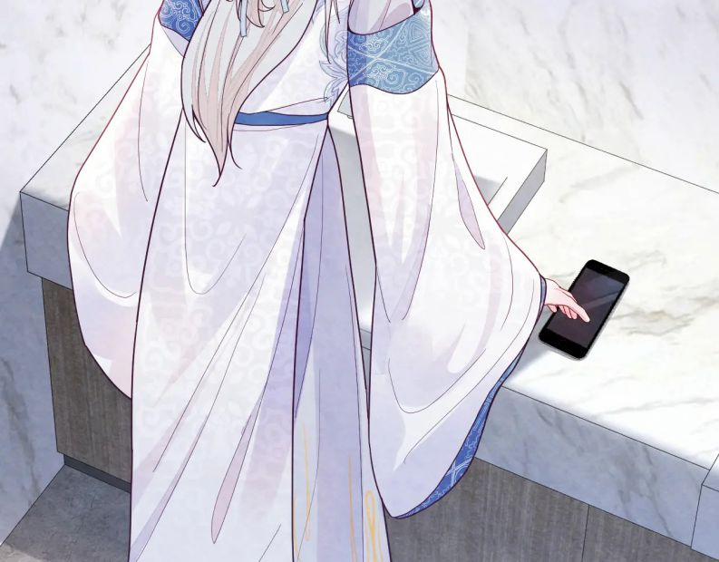 Bất Thủ A Đức 8 trang 53