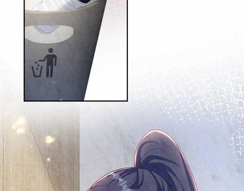 Bất Thủ A Đức 8 trang 60