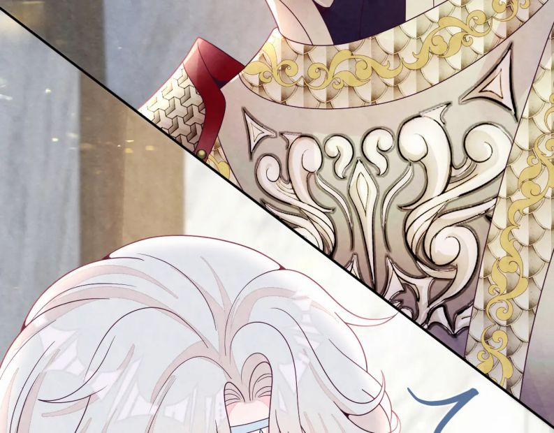 Bất Thủ A Đức 8 trang 77