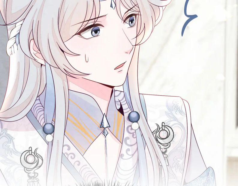 Bất Thủ A Đức 8 trang 78