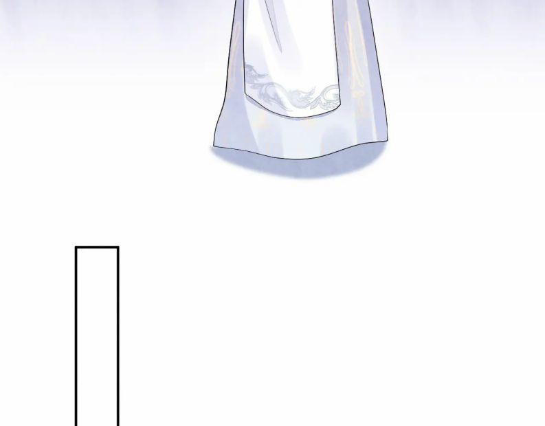 Bất Thủ A Đức 9 trang 13