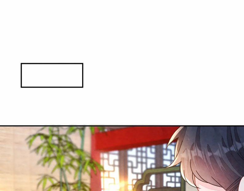 Bất Thủ A Đức 9 trang 46