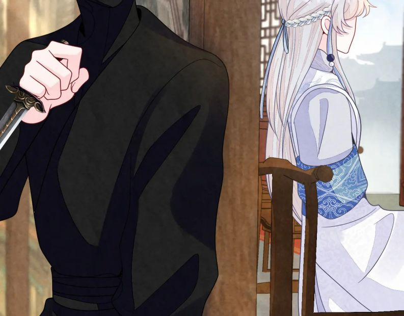 Bất Thủ A Đức 9 trang 50