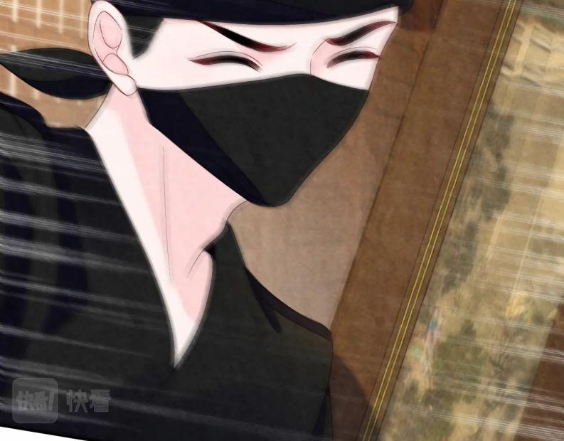 Bất Thủ A Đức 9 trang 55