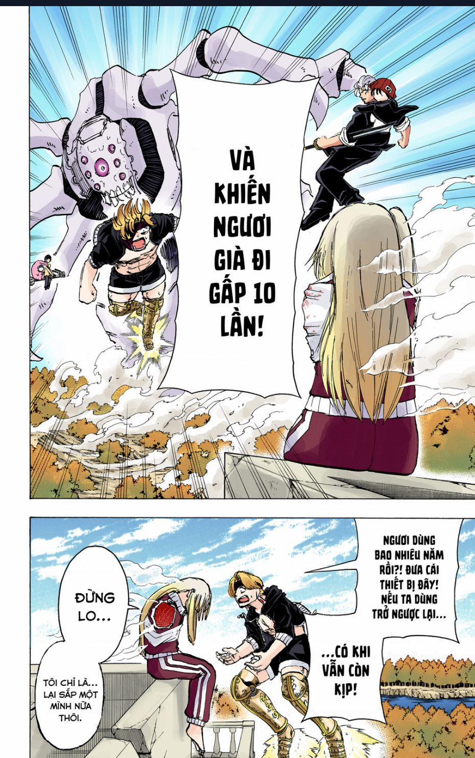 Bất Tử Và Bất Hạnh Bản Màu (Full Hd) 50 trang 12