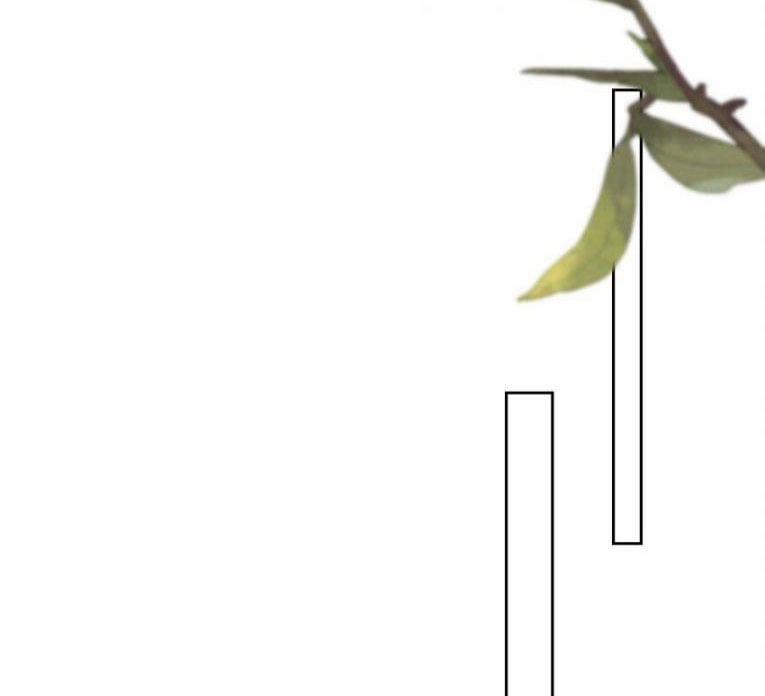 Bất Uổng 10 trang 33