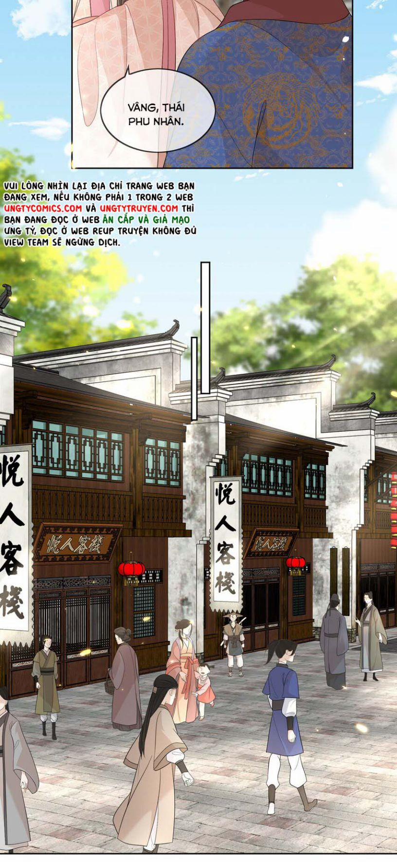 Bất Uổng 11 trang 12