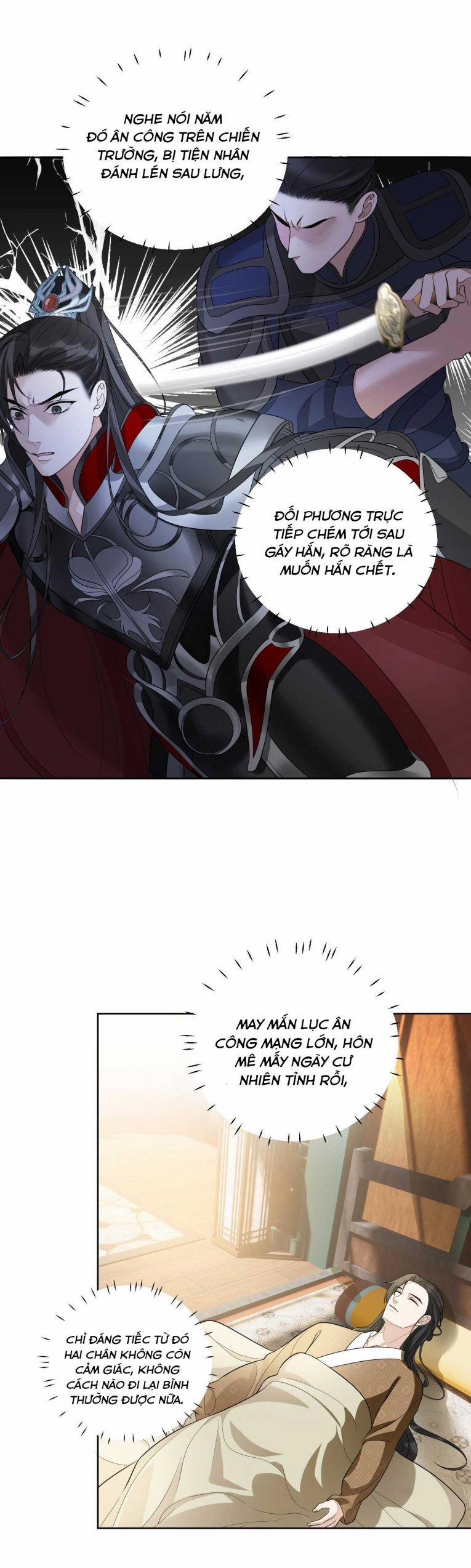 Bất Uổng 15 trang 6