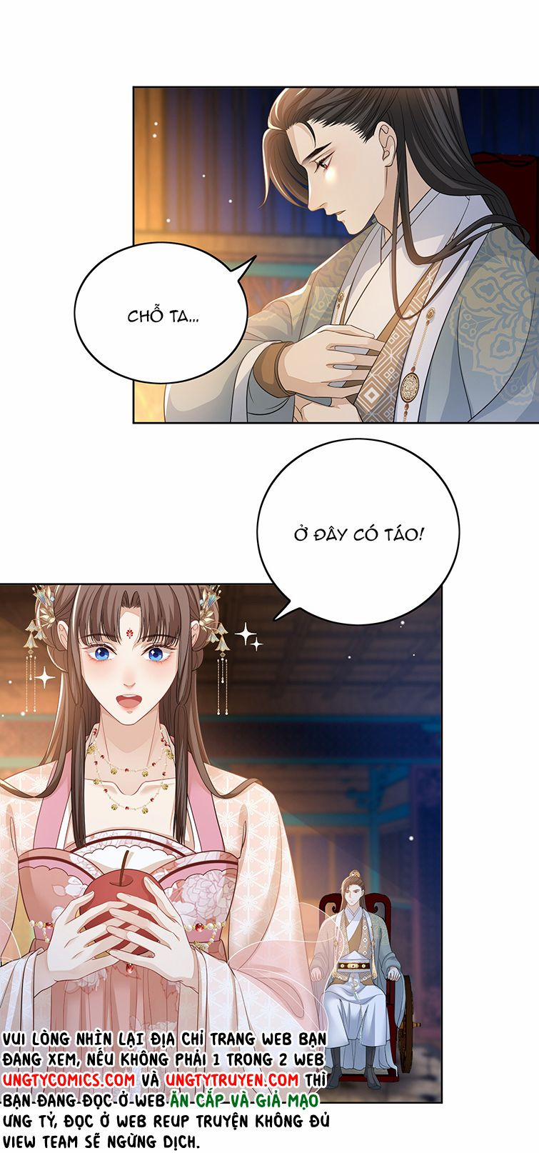 Bất Uổng 17 trang 11