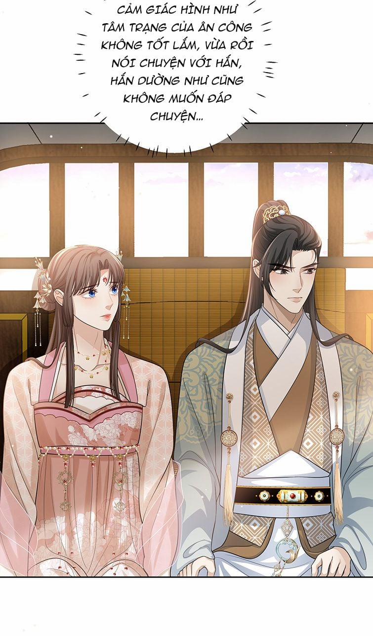 Bất Uổng 17 trang 3