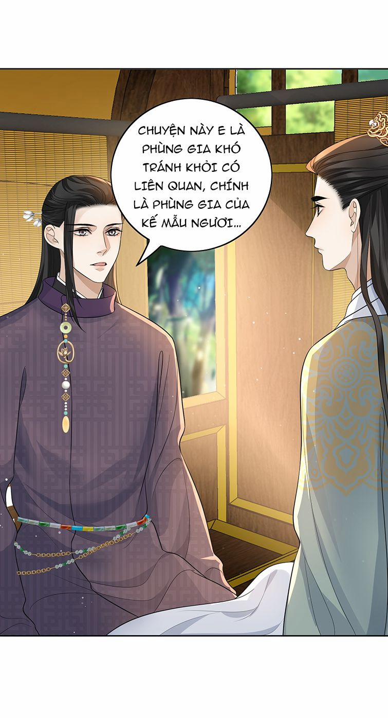 Bất Uổng 19 trang 12