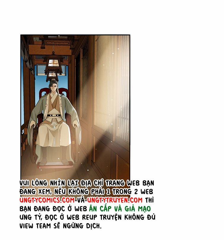 Bất Uổng 19 trang 23