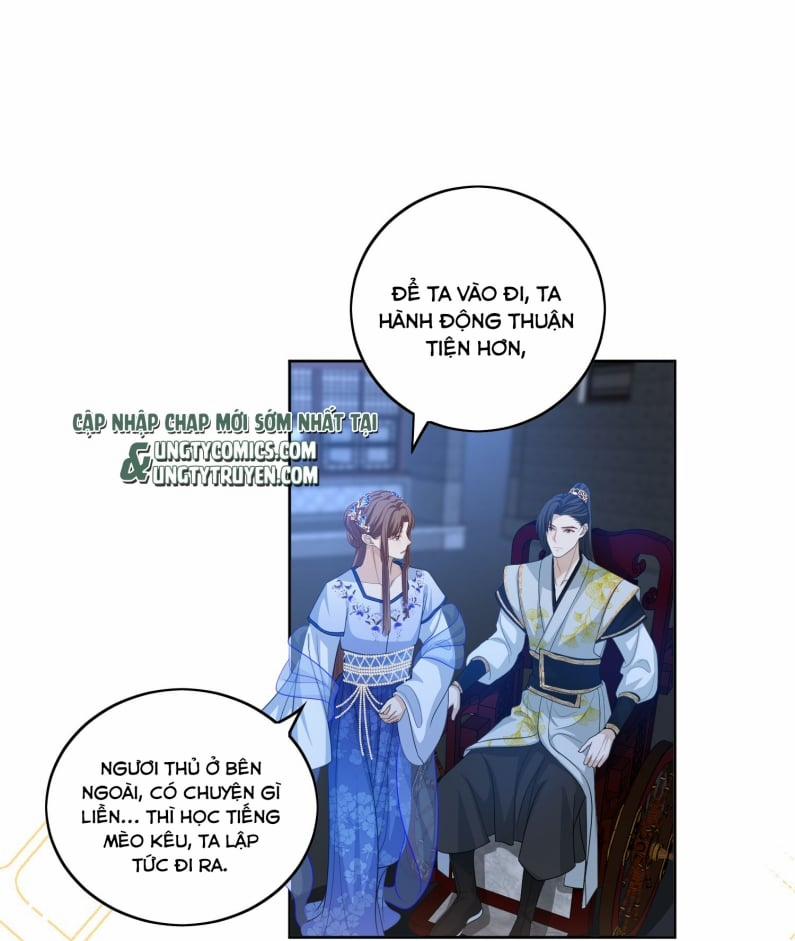 Bất Uổng 21 trang 12