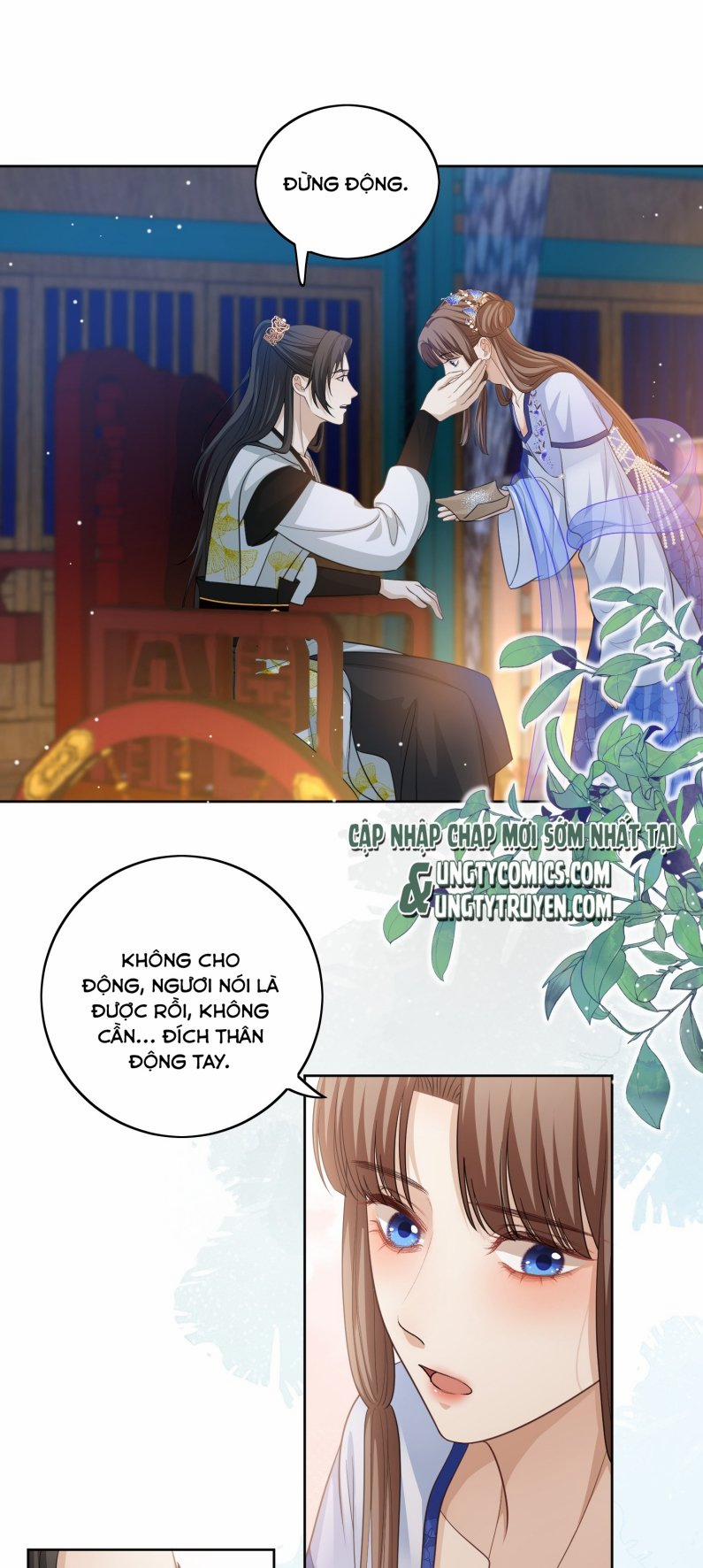 Bất Uổng 21 trang 22