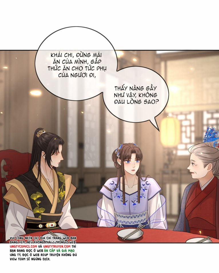 Bất Uổng 23 trang 12