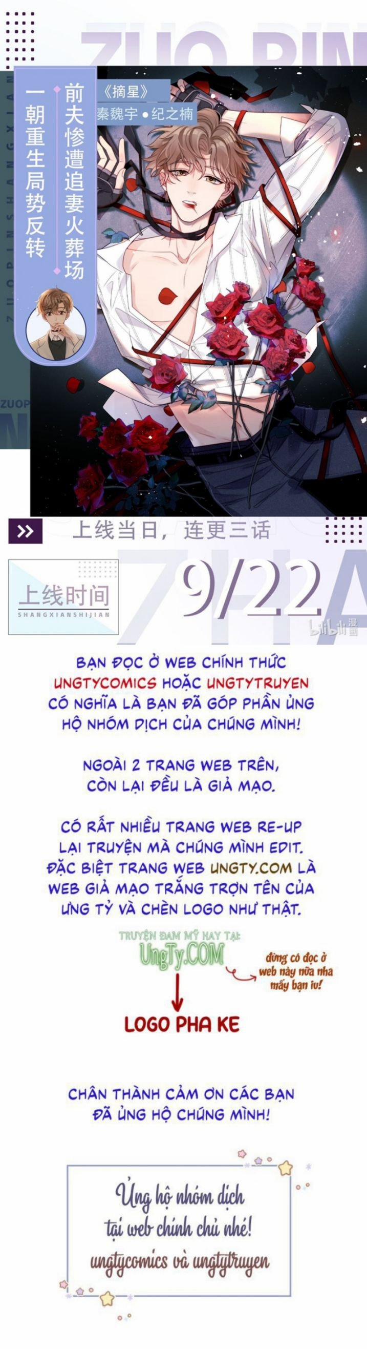 Bất Uổng 24 trang 30