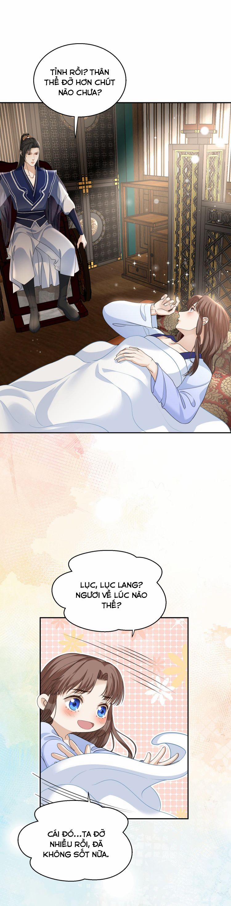 Bất Uổng 29 trang 13