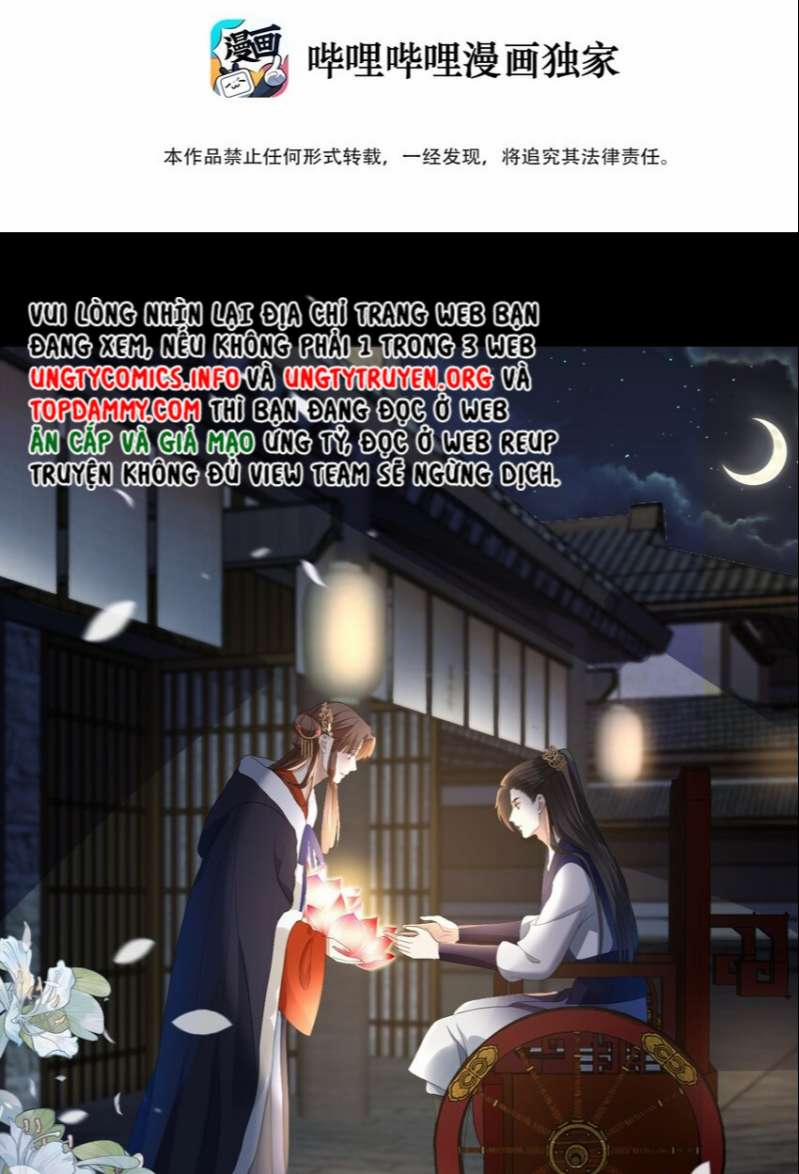 Bất Uổng 37 trang 2