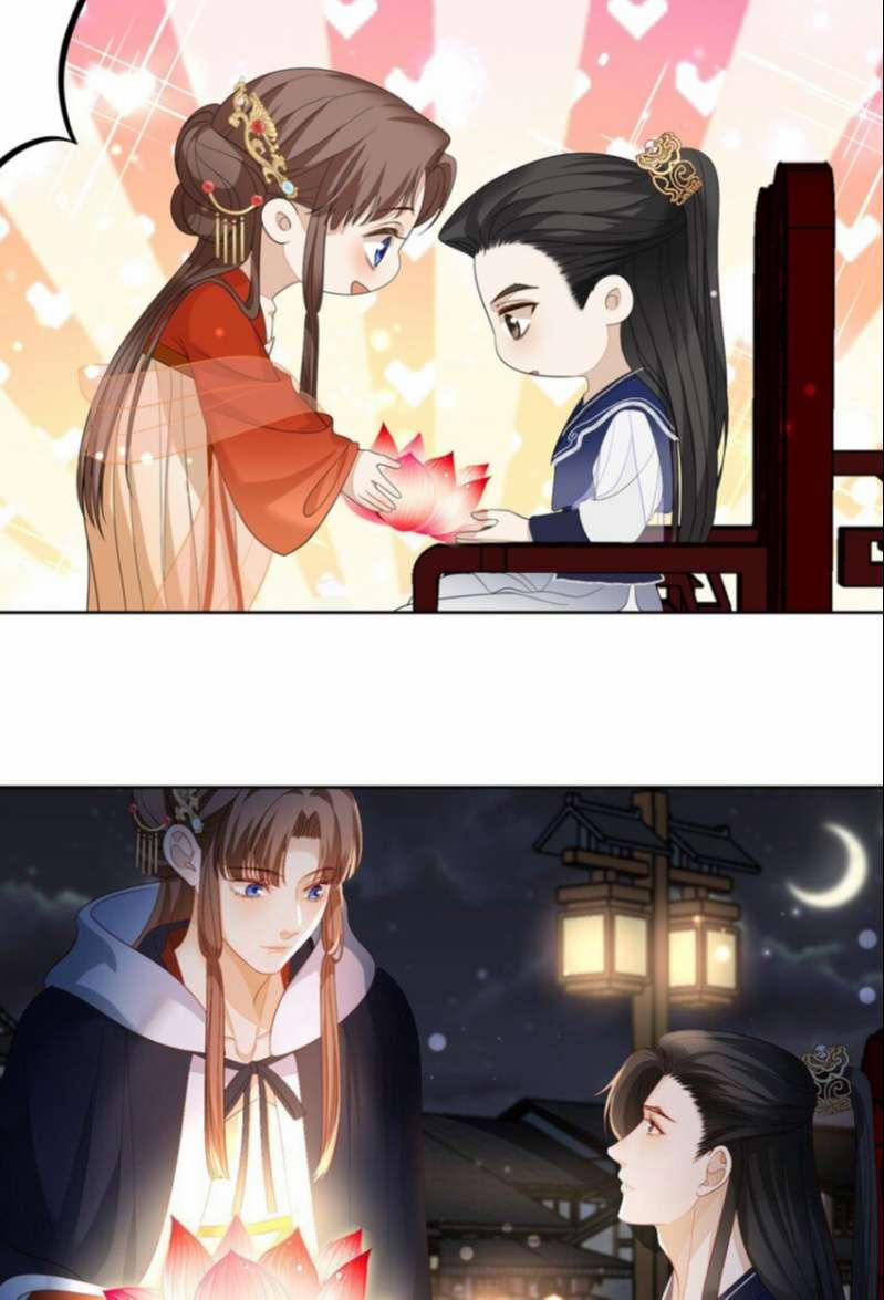 Bất Uổng 37 trang 6