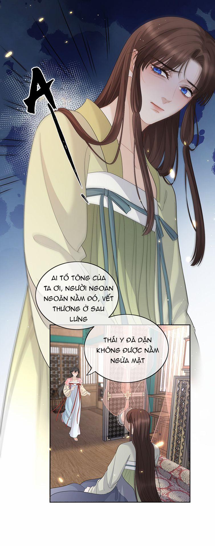 Bất Uổng 43 trang 16