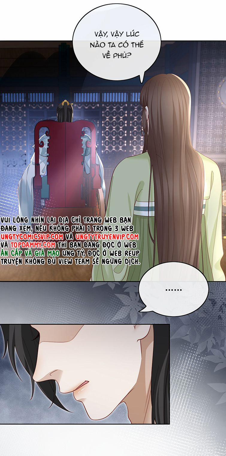 Bất Uổng 45 trang 22