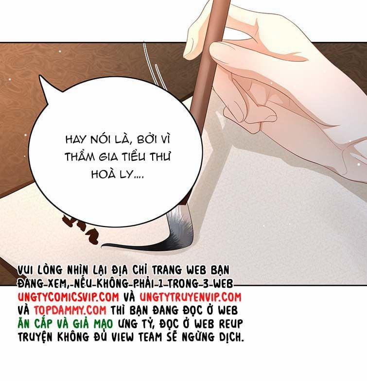 Bất Uổng 47 trang 13