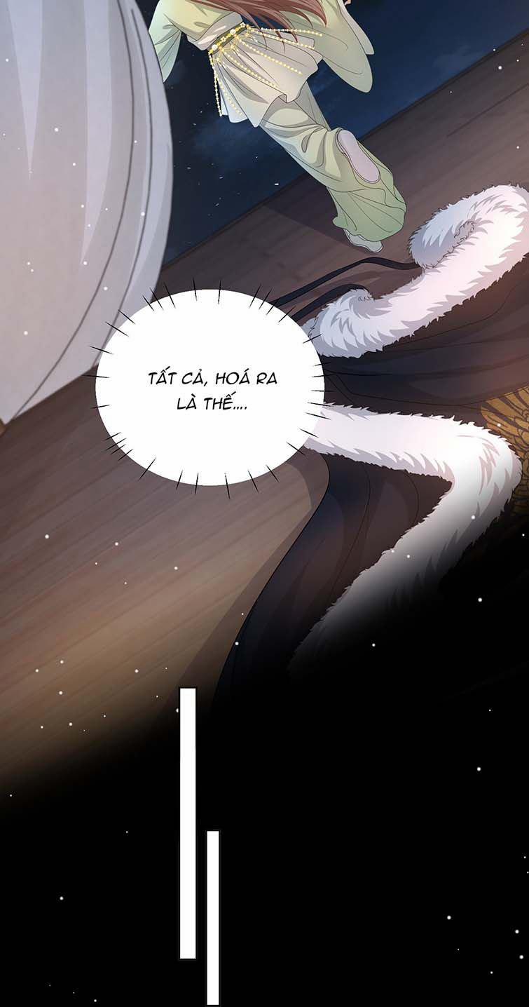 Bất Uổng 47 trang 24