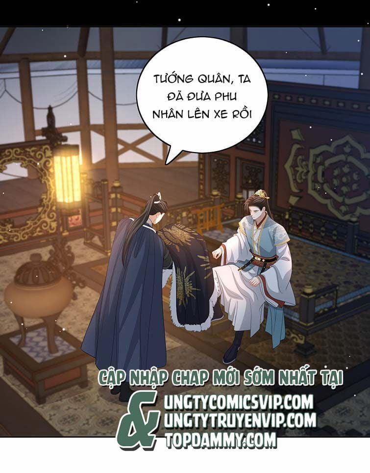 Bất Uổng 47 trang 25