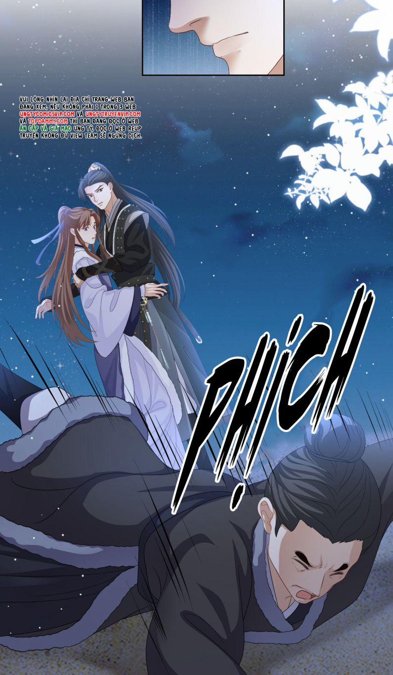 Bất Uổng 51 trang 22