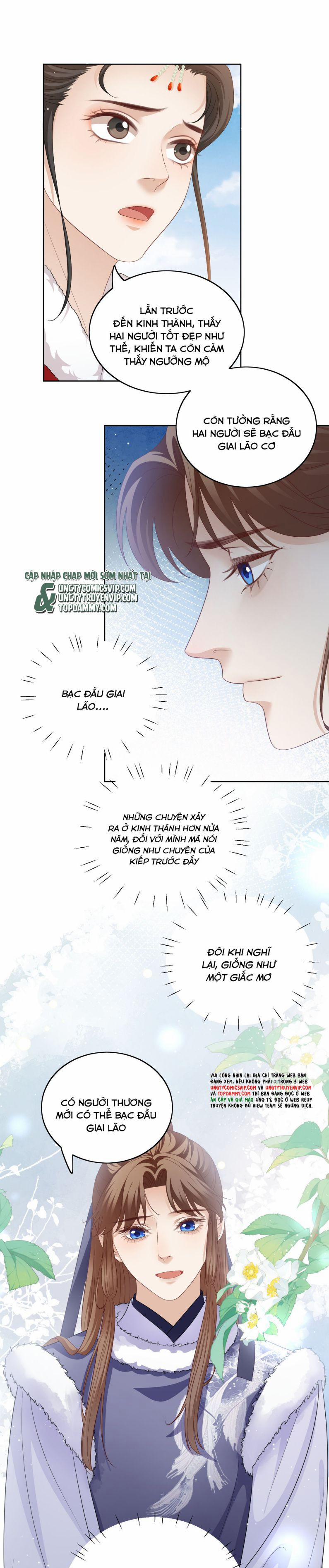 Bất Uổng 51 trang 6