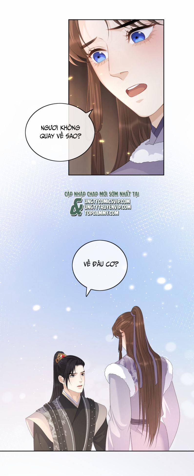 Bất Uổng 53 trang 15