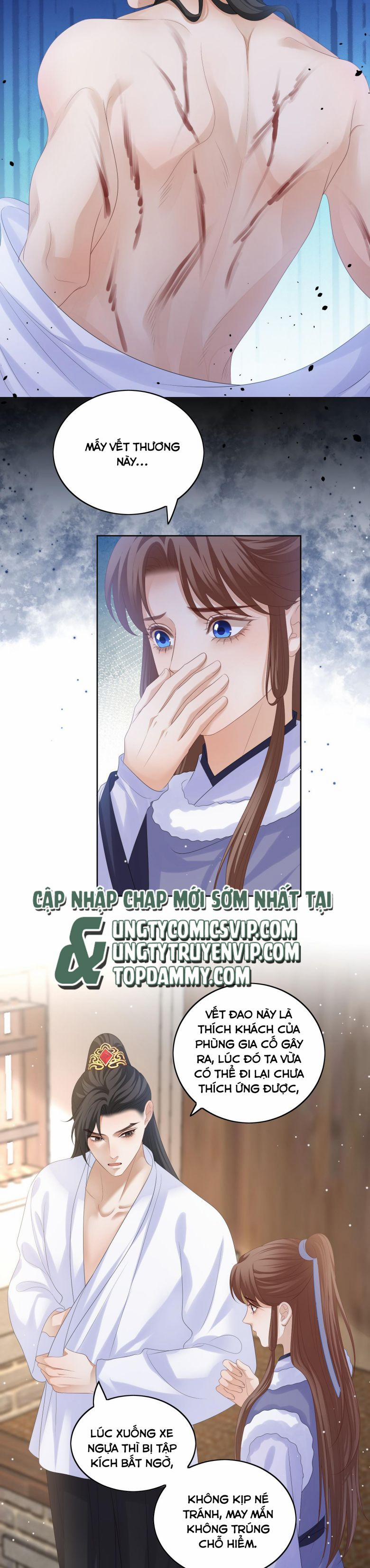 Bất Uổng 55 trang 12