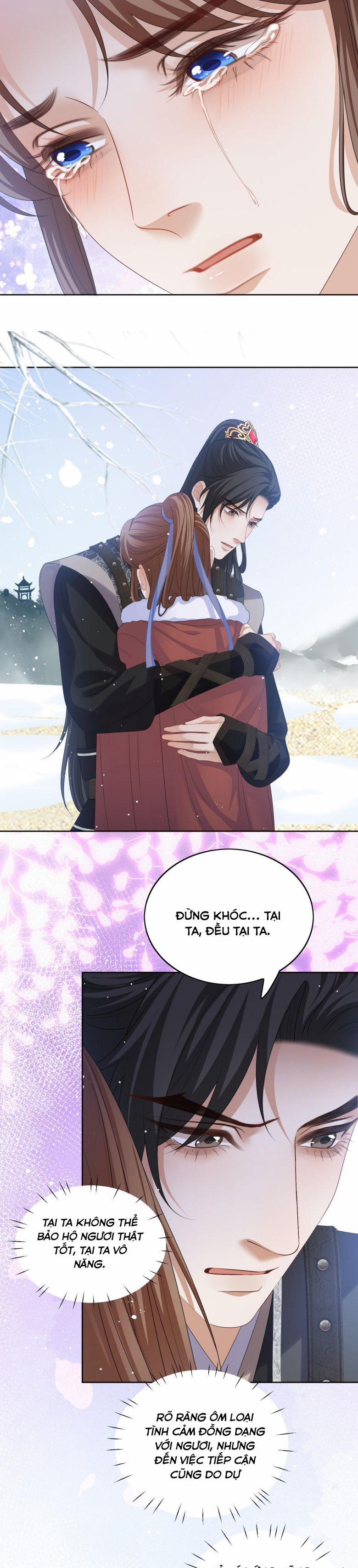 Bất Uổng 55 trang 3