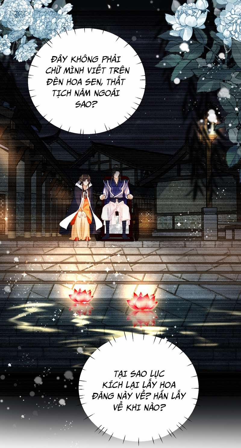 Bất Uổng 61 trang 3