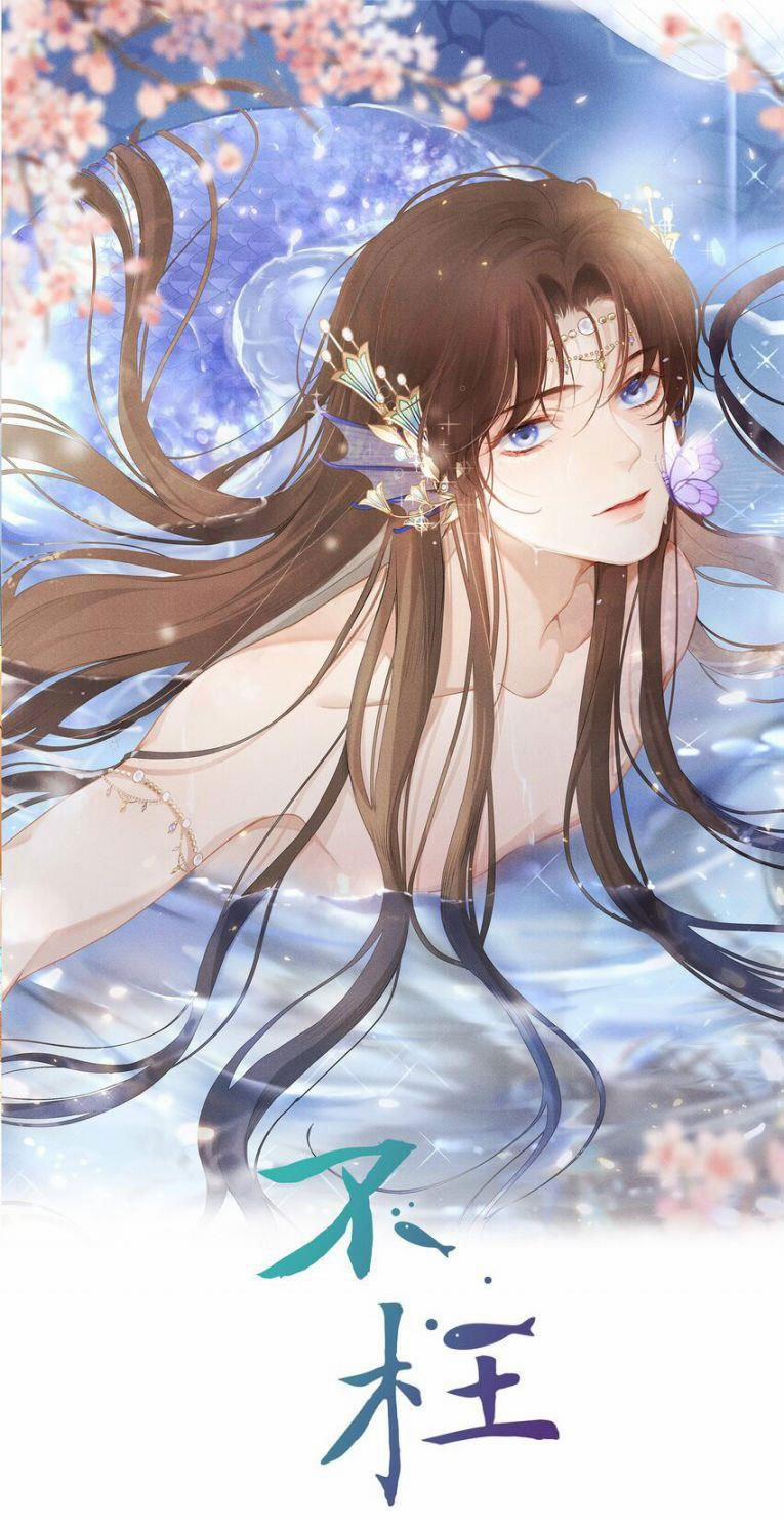 Bất Uổng 9 trang 1