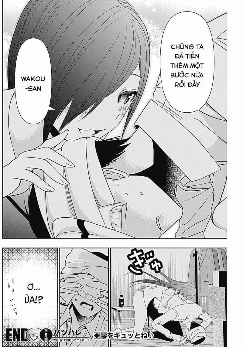 Batsu Hare 0 Tâm trạng làm chuyện đó trang 13