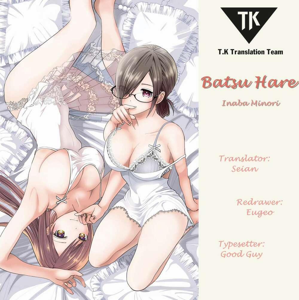Batsu Hare 0 Từng chút một trang 1