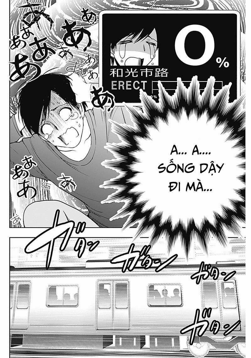 Batsu Hare 0 Từng chút một trang 22